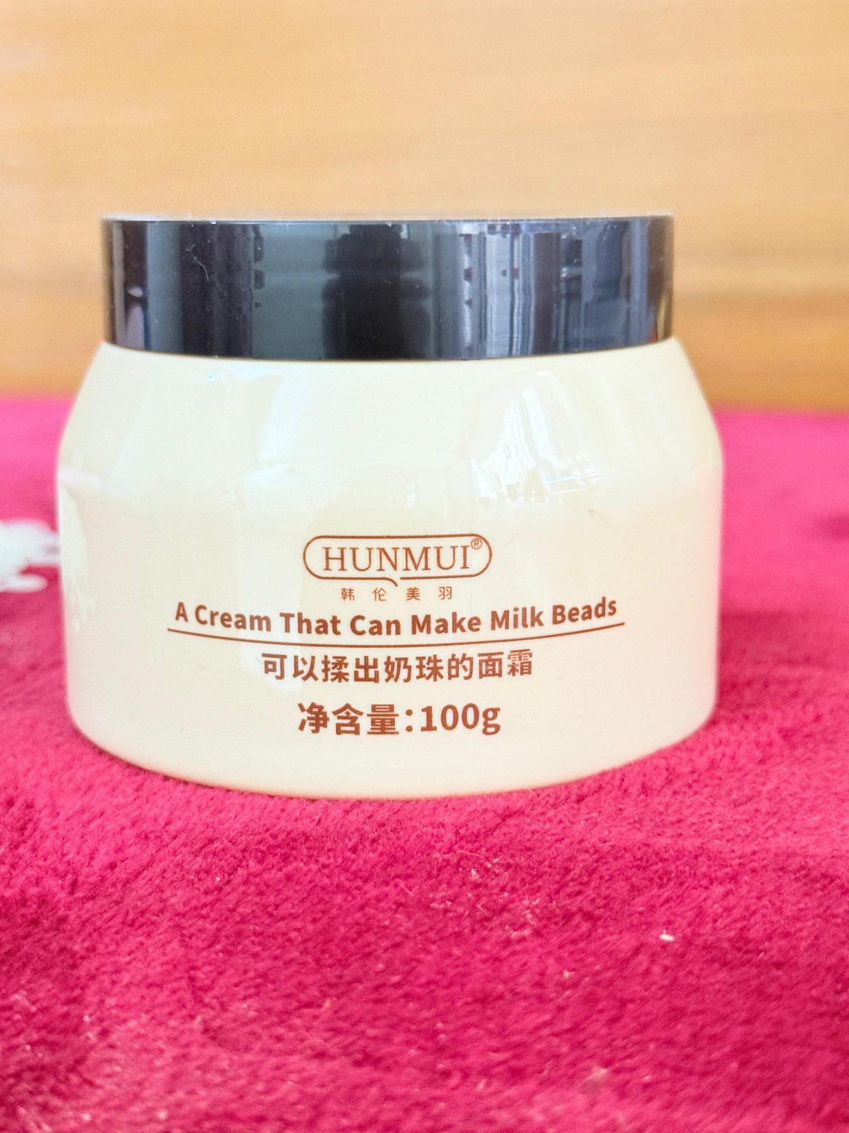 HUNMUI "A Cream That Can Make Milk Beads" - Image 1